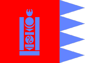 File:Mongolia flag.gif