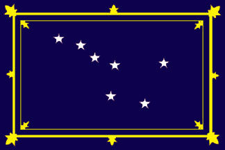 File:Viceregal nal flag.jpg