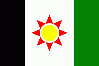File:Al-Basra flag.gif