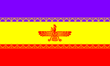 File:Persia-prop.png