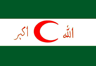 File:Iraaq flag10.jpg