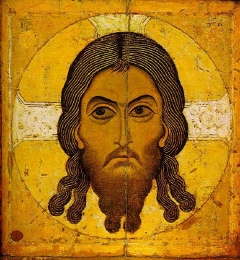 icon of Jesus Christ, Glastein