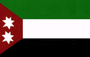 File:Iraaq flag5.jpg