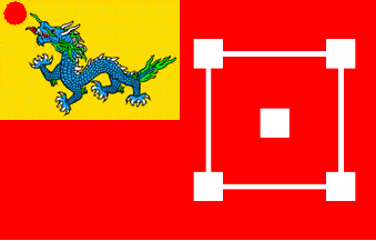 File:ChineseCambodia.png