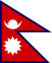 File:Nepal flag.gif