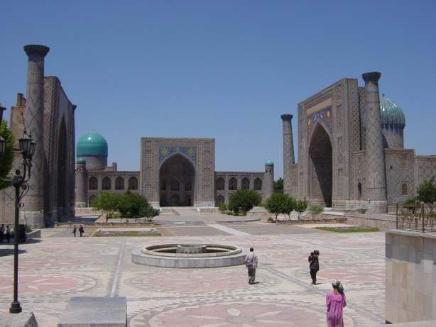 File:Samarkand.jpg