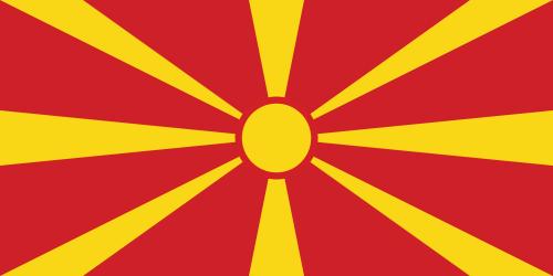 File:Flag of Macedon.jpg