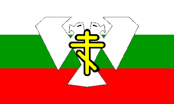 File:Bulgaria flag.gif