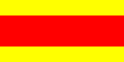 File:Kaxmir flag.gif
