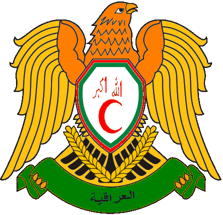 File:IraaqCOA81.png