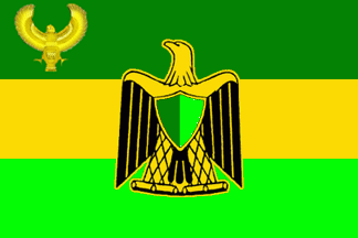 File:Egyptian flag.gif