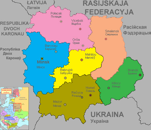 Belarus map.jpg