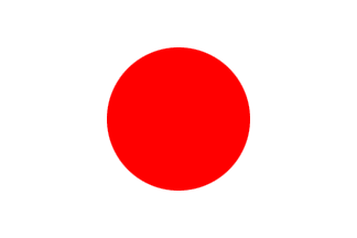File:Yamato flag.gif