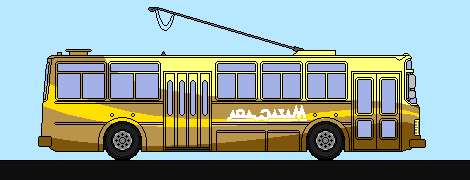 File:Sayahat Trolleybus.PNG