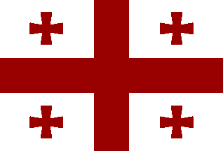 File:Georgia flag.gif