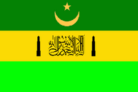 Flag of Republic of Egypt