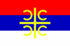 Flag of Serbia in Danubian Confederation