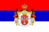 Flag of the Principality of Serbia