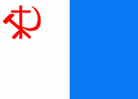 Flag of Nea Illenicia
