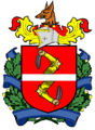 Arms of Albert Arnold Gore, Jr.