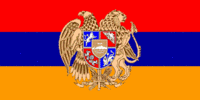 State flag of Armenia