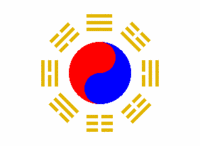 Corea flag.gif