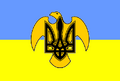 Ukraine snor.png