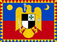 Royal Banner of Muntenia