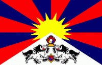 Tibet flag.gif