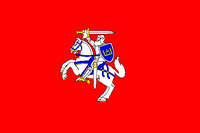 Flag of Free Lithuania