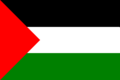 Flag of the Arab Rebellion and of the Hijaaz