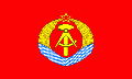 Flagge des ersten Sekretärs des ZK der KPB und Vorsitzenden des Nationalen Verteidingungssowjets der SRB (Flag of the First Secretary of the Central Committee of the Communist Party of Bavaria and Chairman of the Defence Council of the BSR