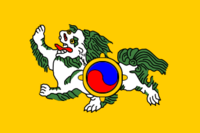 State flag of Tibet