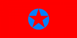 Socialist Turkestan.PNG