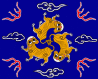 State flag of Fujian, Taiwan and Hainan