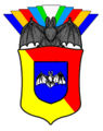 Arms of the Oltenian Air Corps
