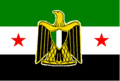 Flag of the United Arab Republic (1958-61)
