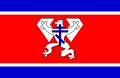 Former Crimean flag under SNAC rule